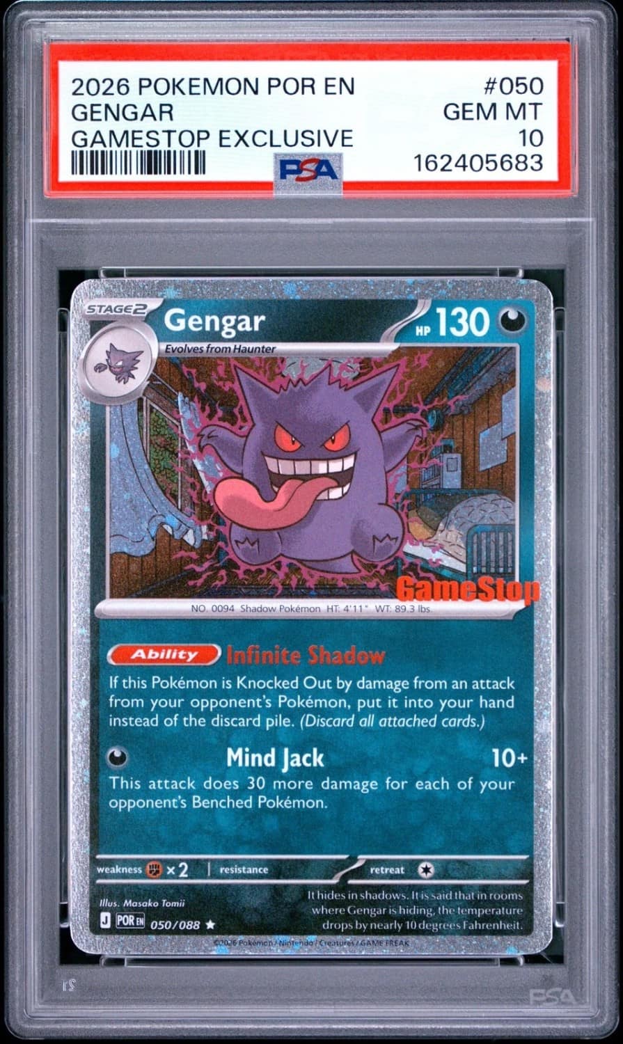 Gengar