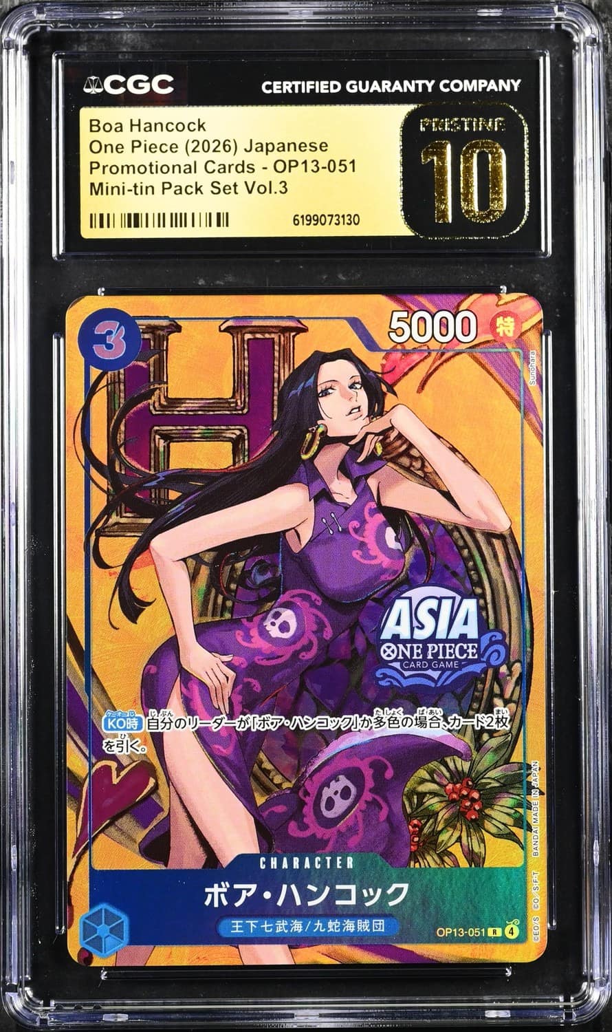Boa Hancock