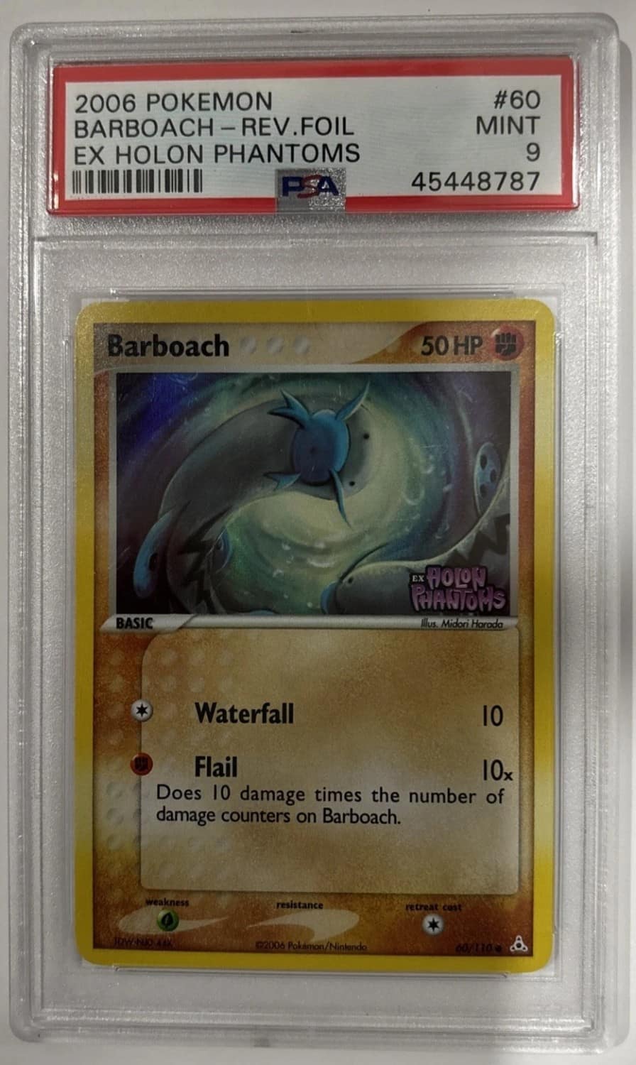 Barboach