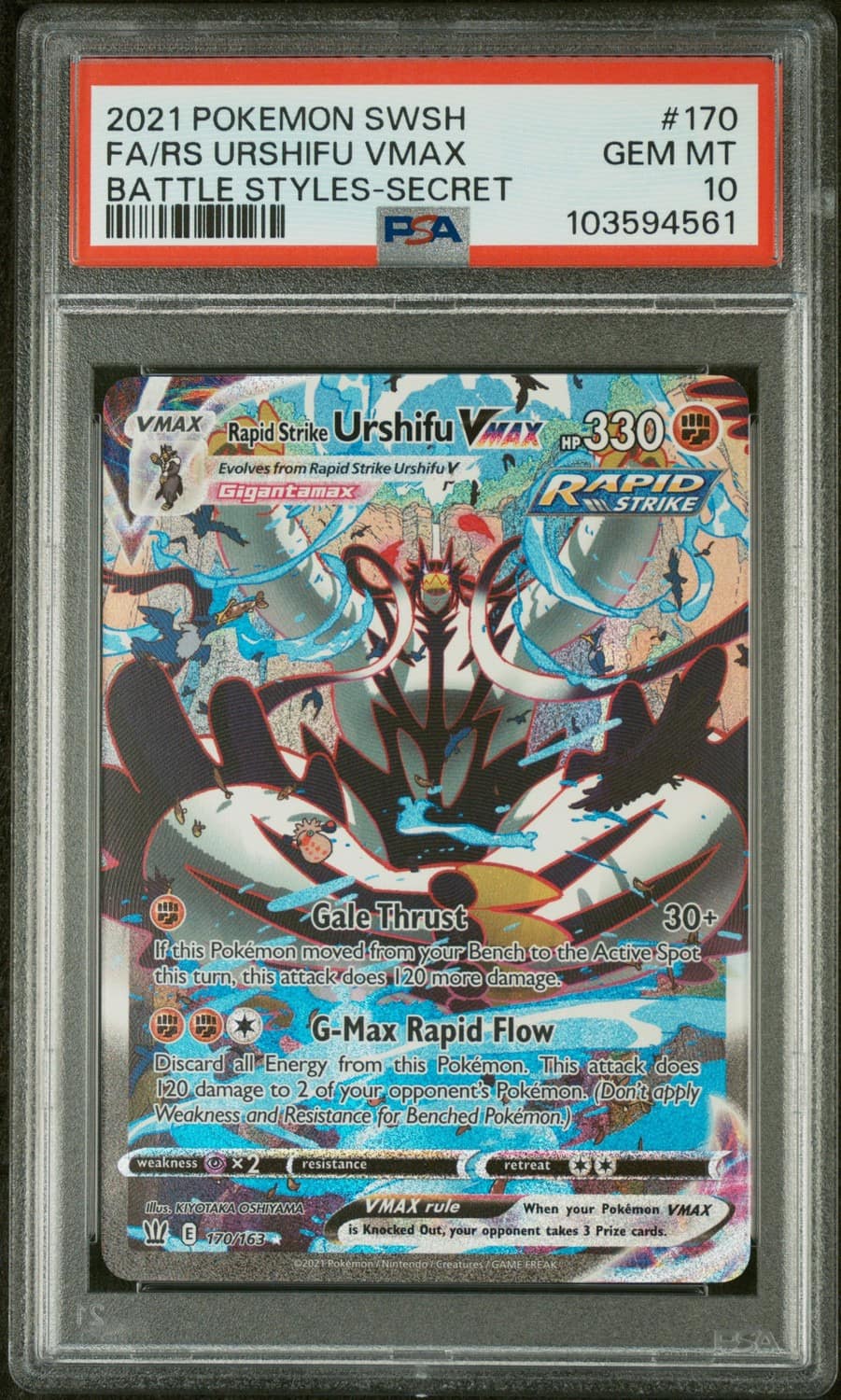 Rapid Strike Urshifu Vmax