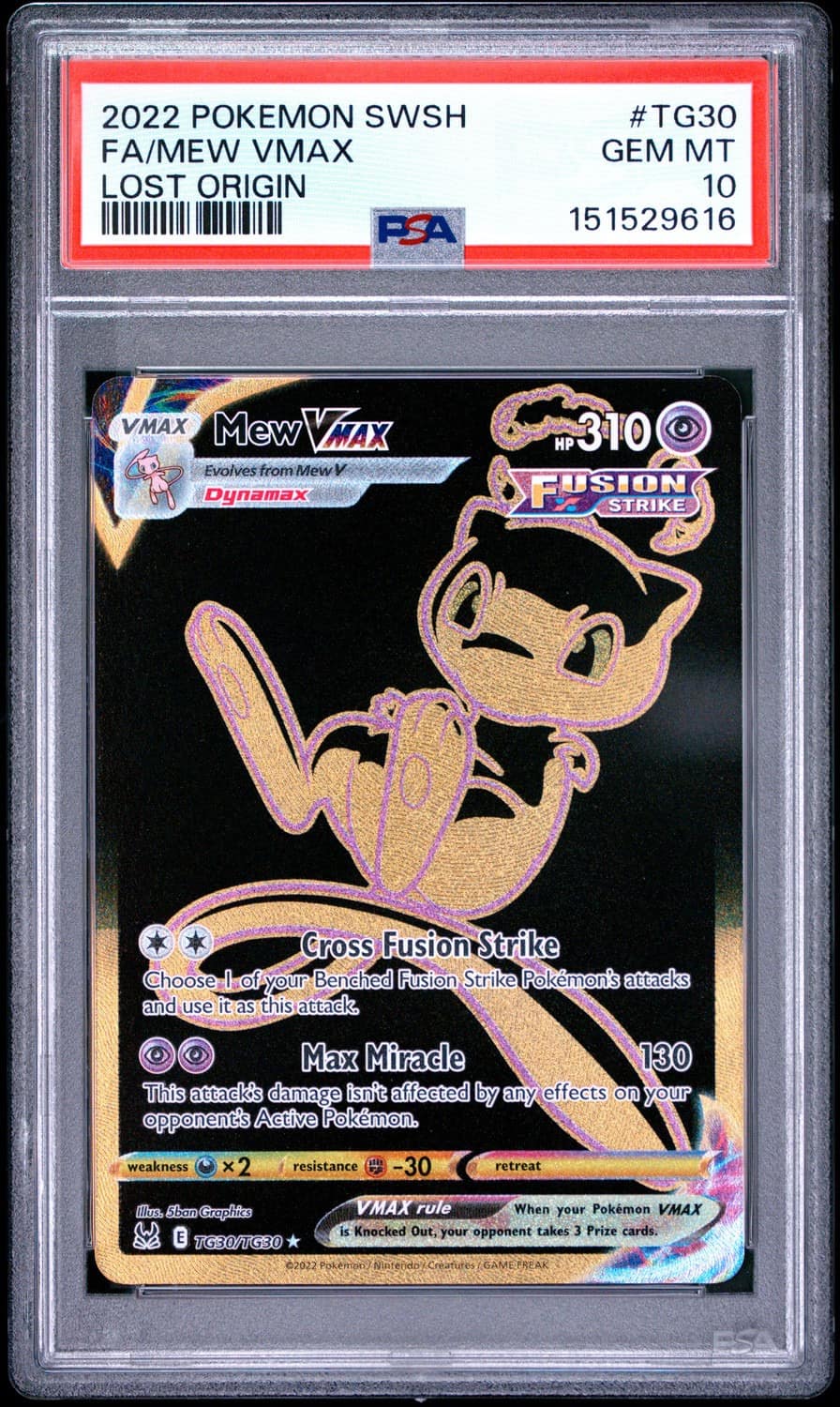 Mew Vmax