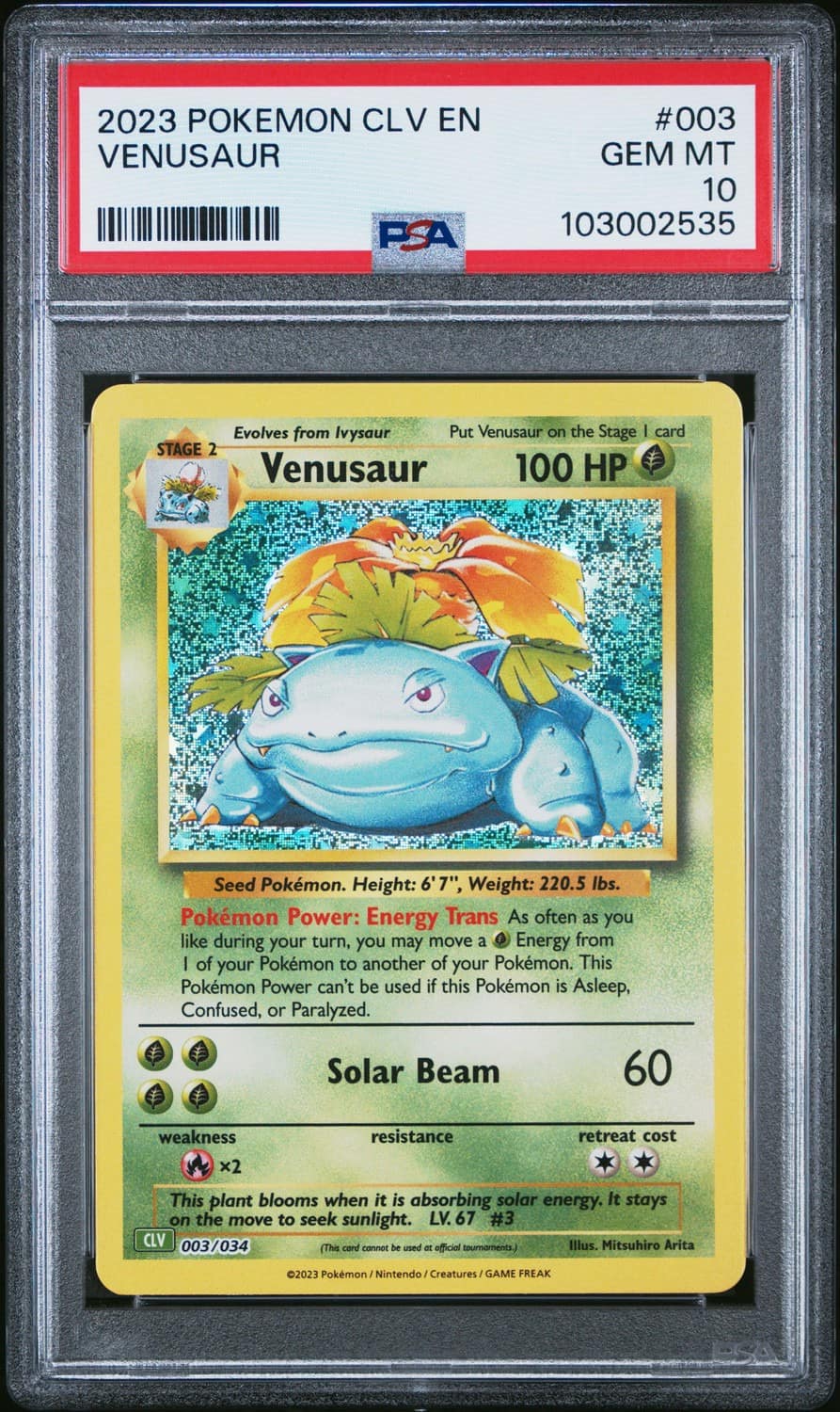 Venusaur