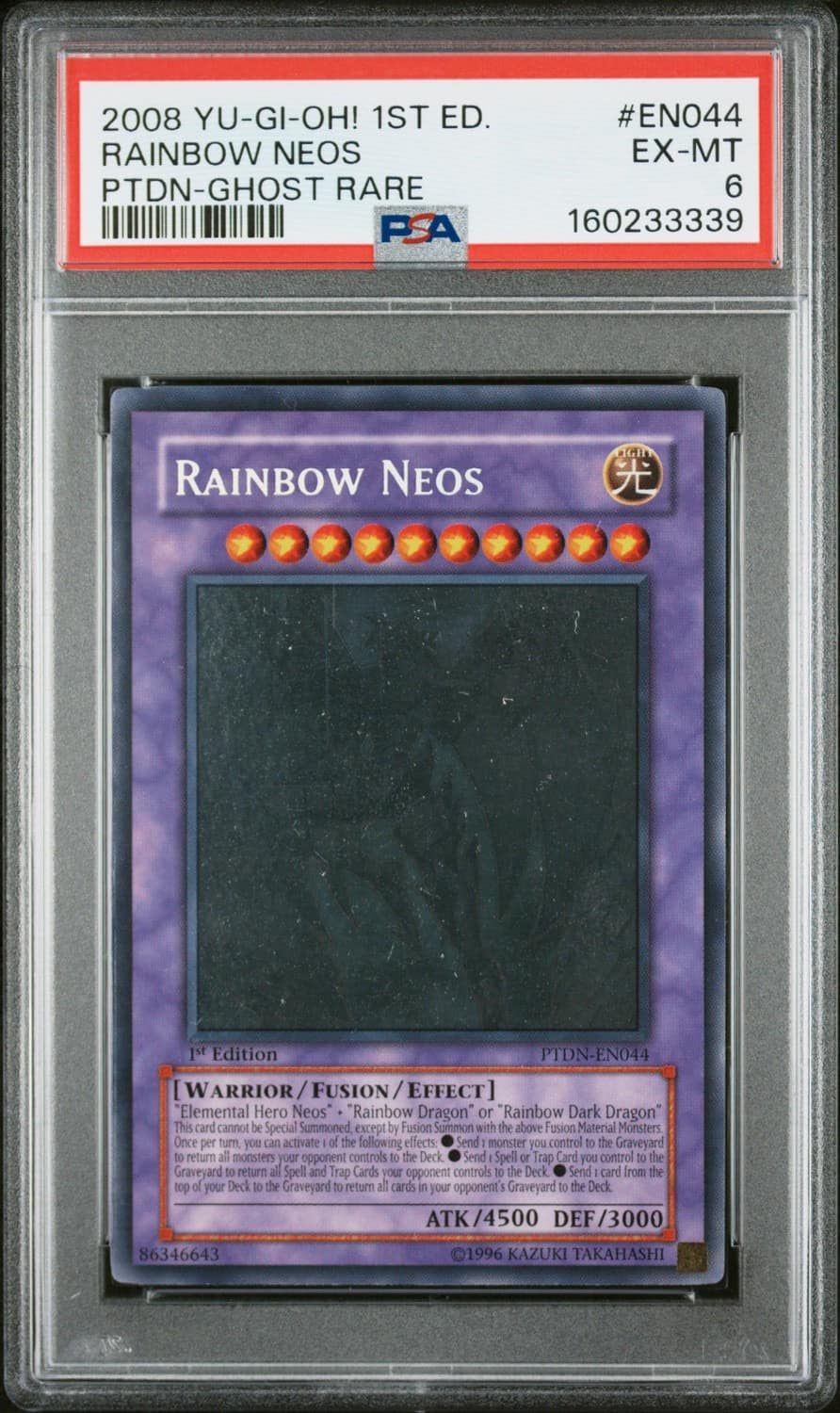 Rainbow Neos