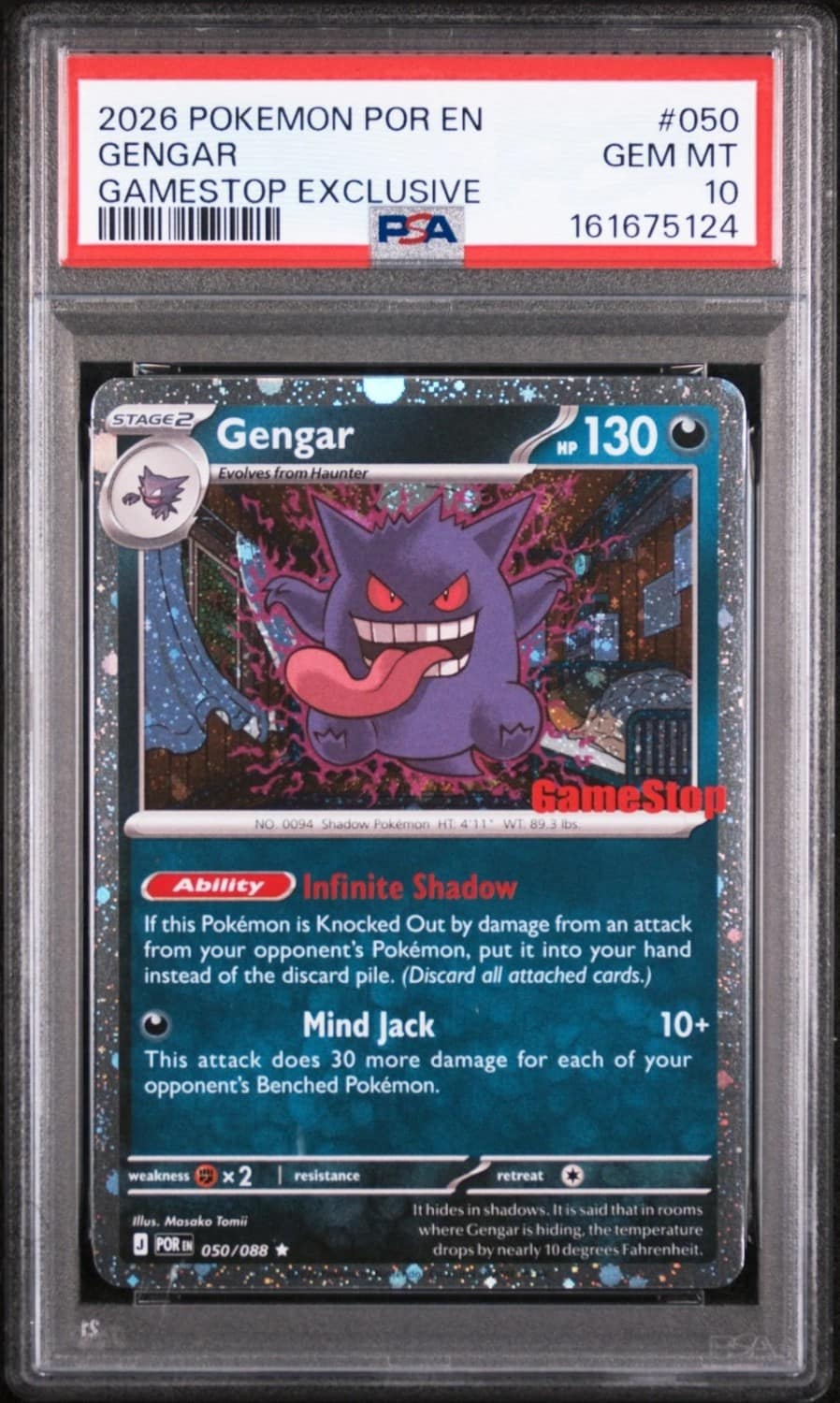 Gengar