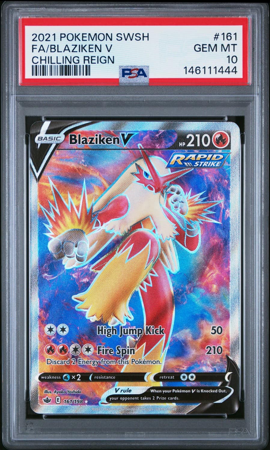 Blaziken V