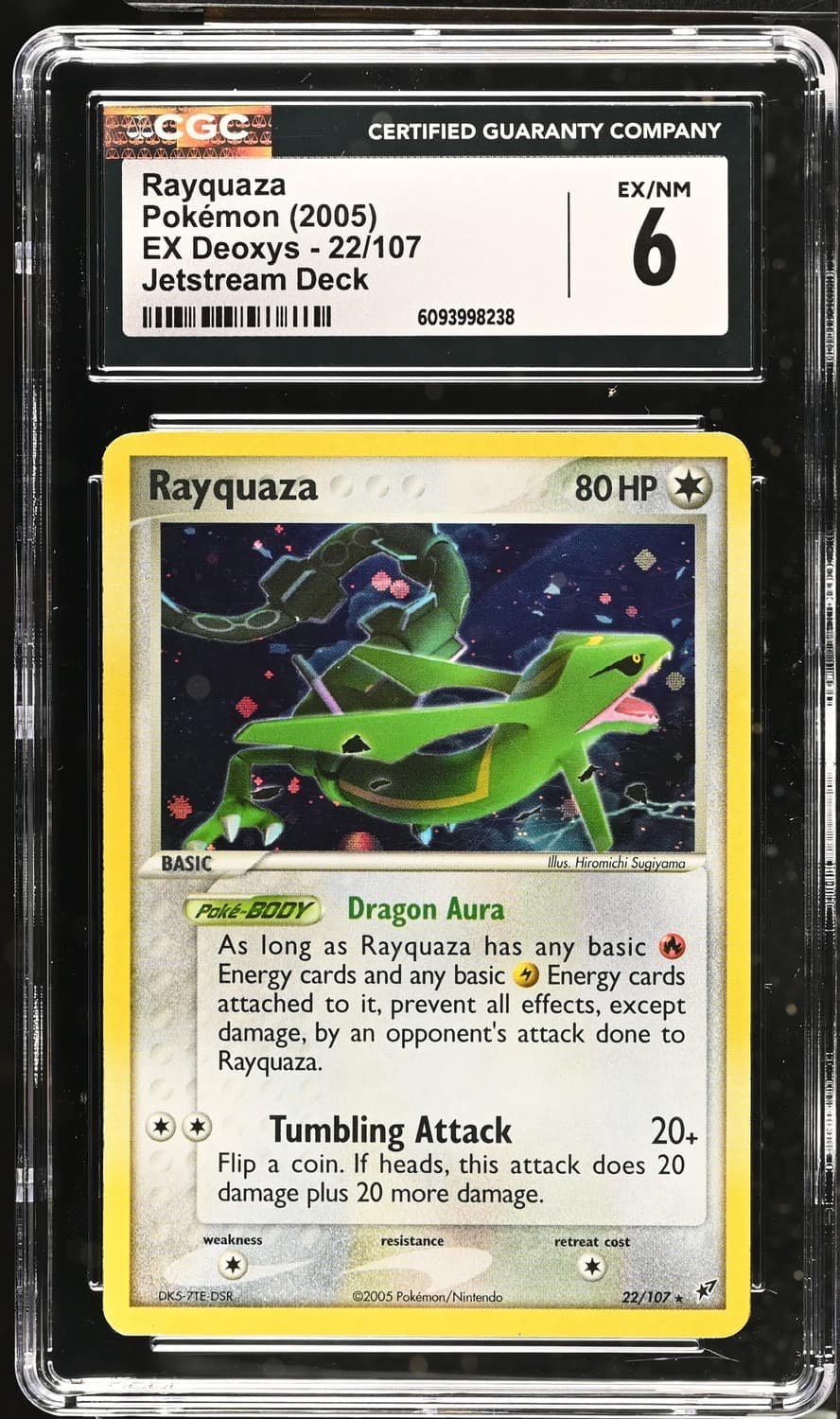 Rayquaza
