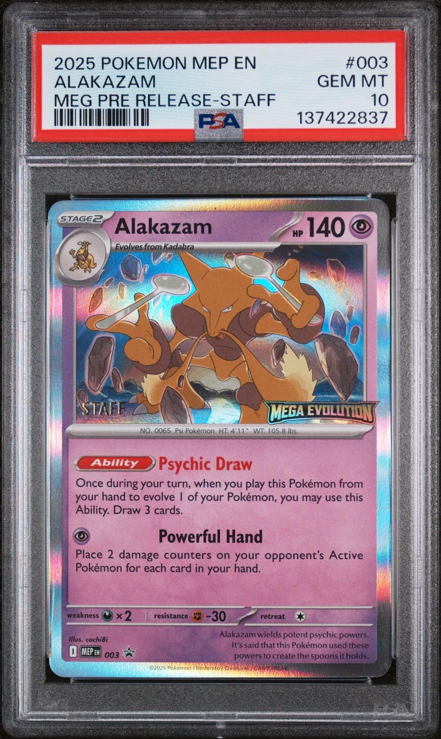 Alakazam