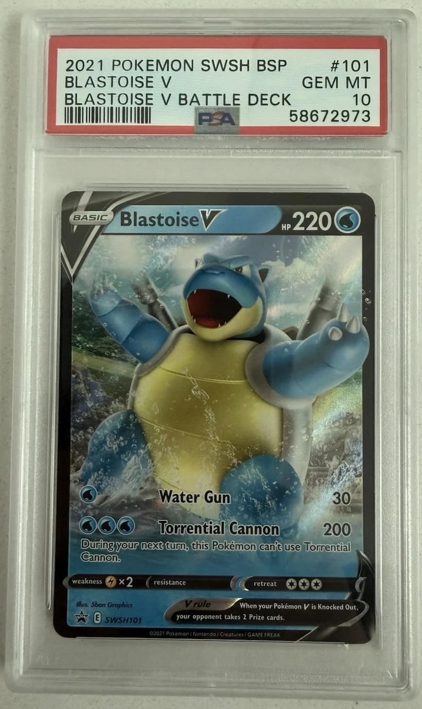 Blastoise V
