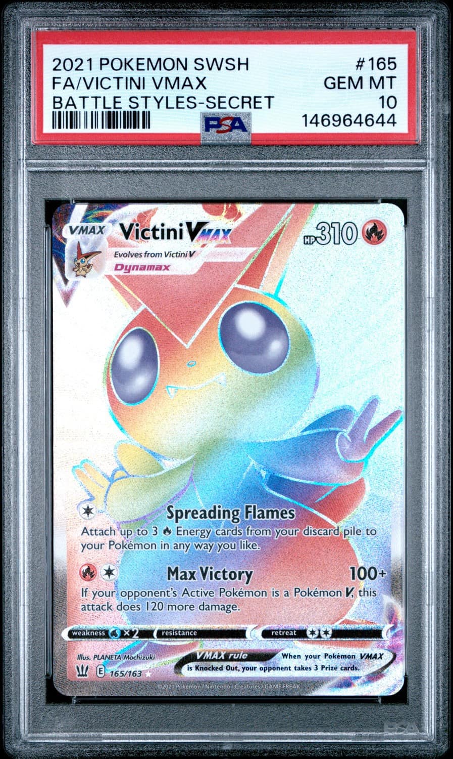 Victini Vmax