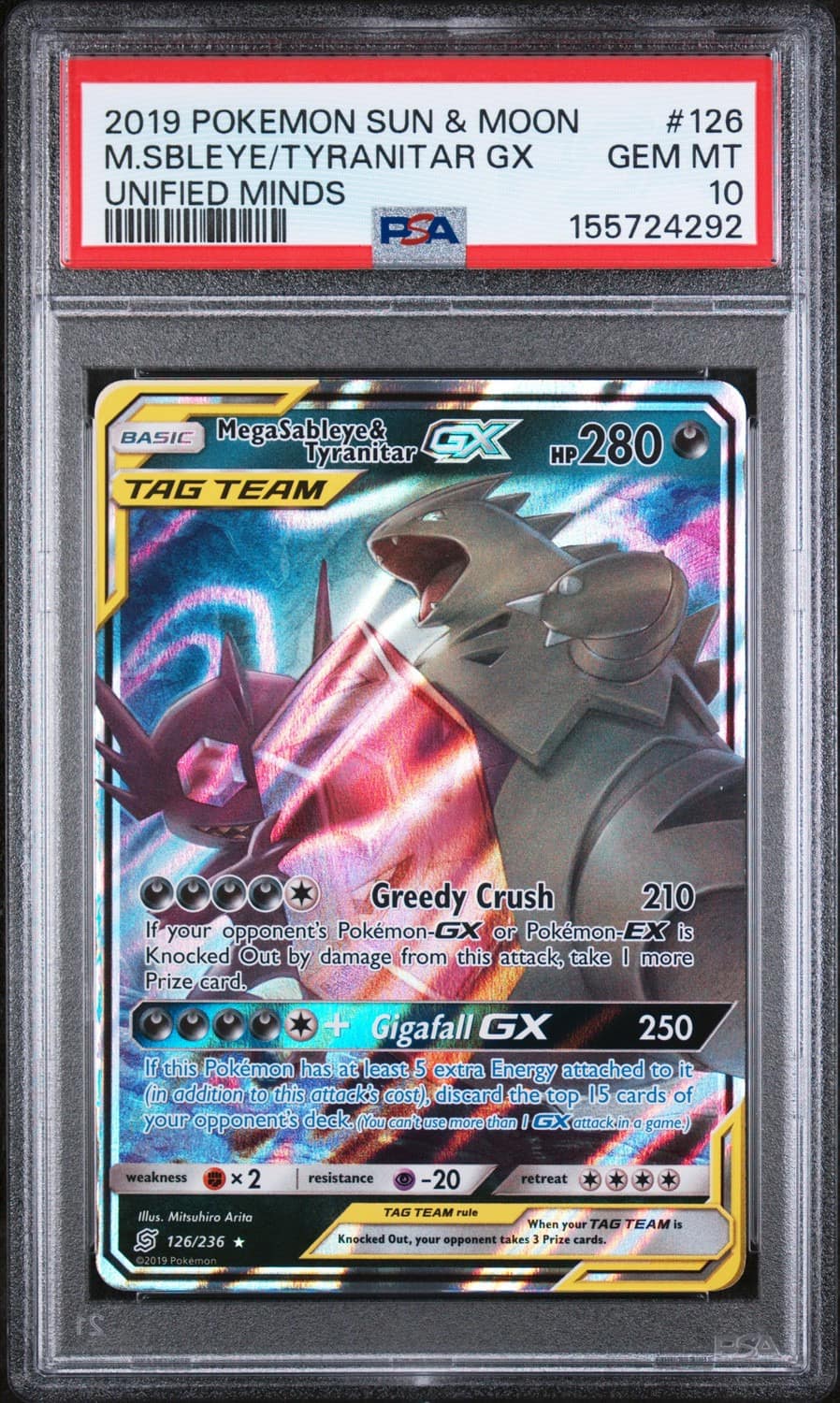 Mega Sableye & Tyranitar Gx