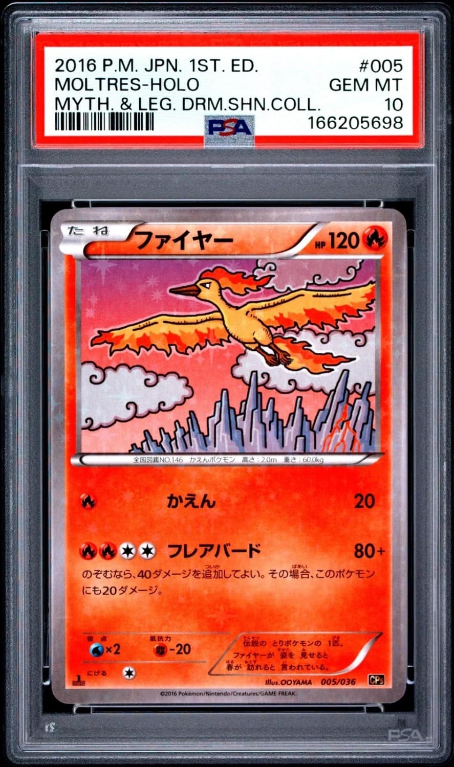 Moltres
