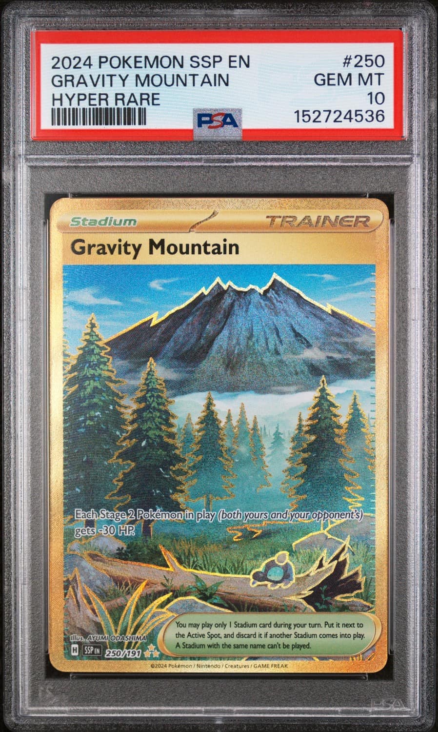 Gravity Mountain