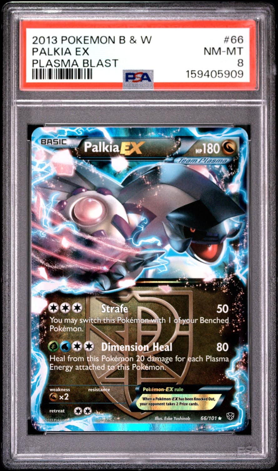 Palkia Ex