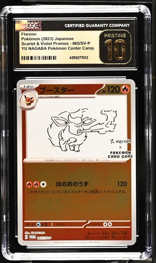 Flareon