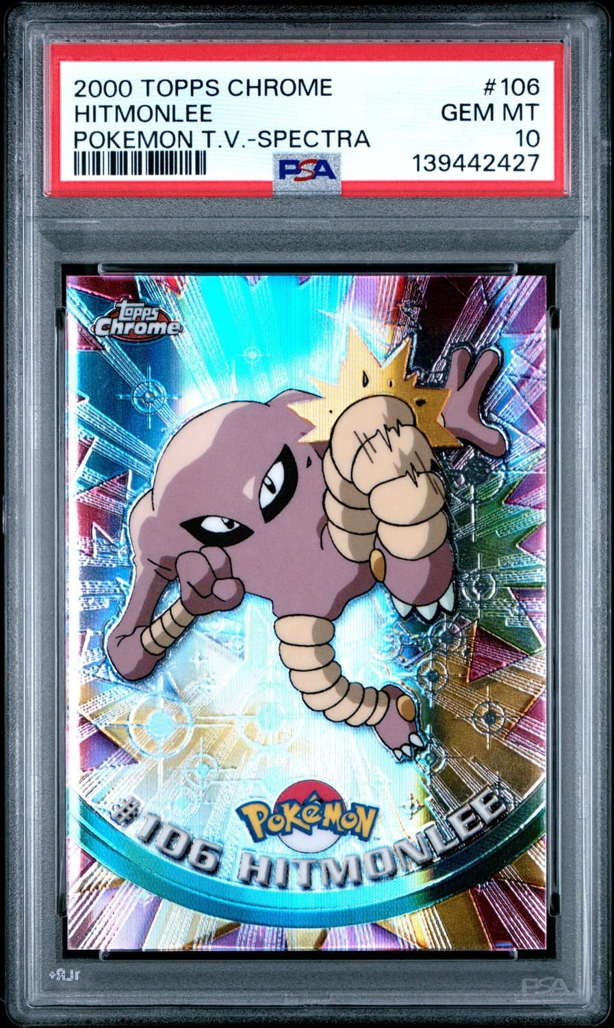 Hitmonlee