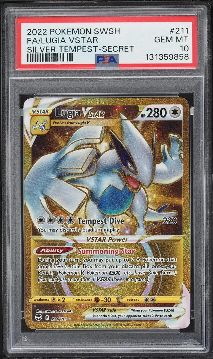 Lugia Vstar