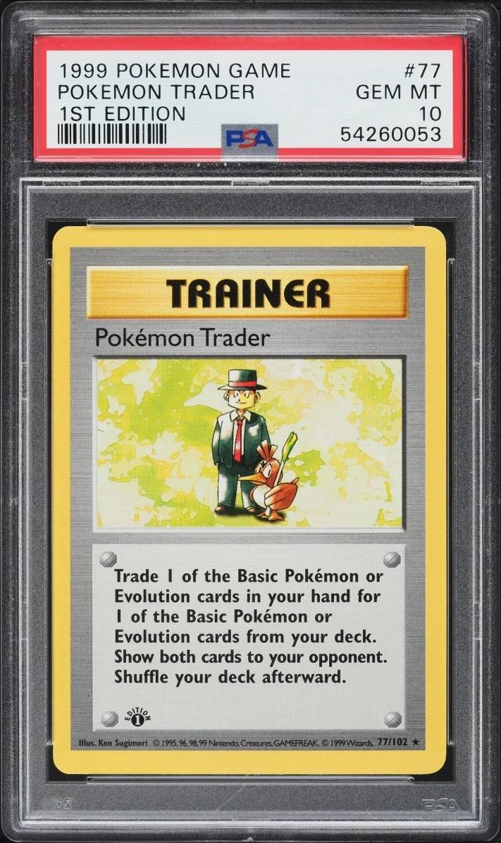 Pokemon Trader