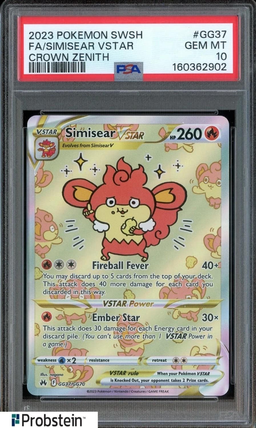 Simisear Vstar