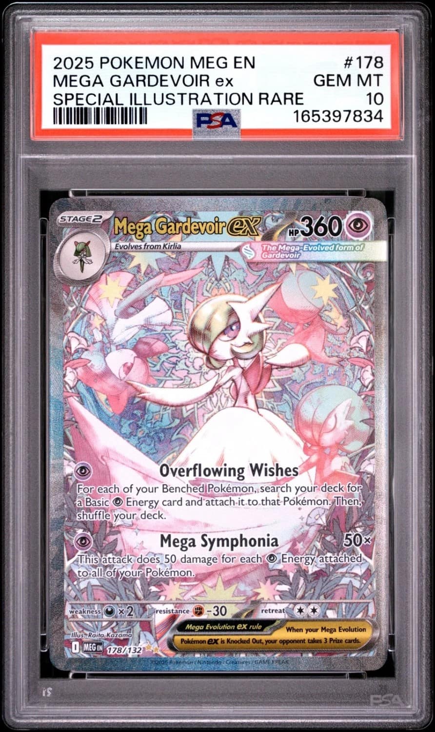 Mega Gardevoir Ex