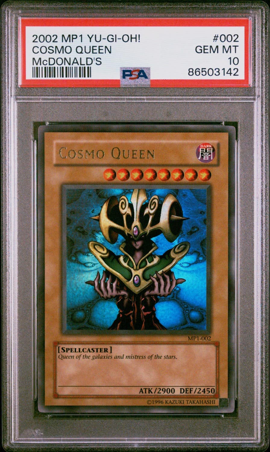 Cosmo Queen