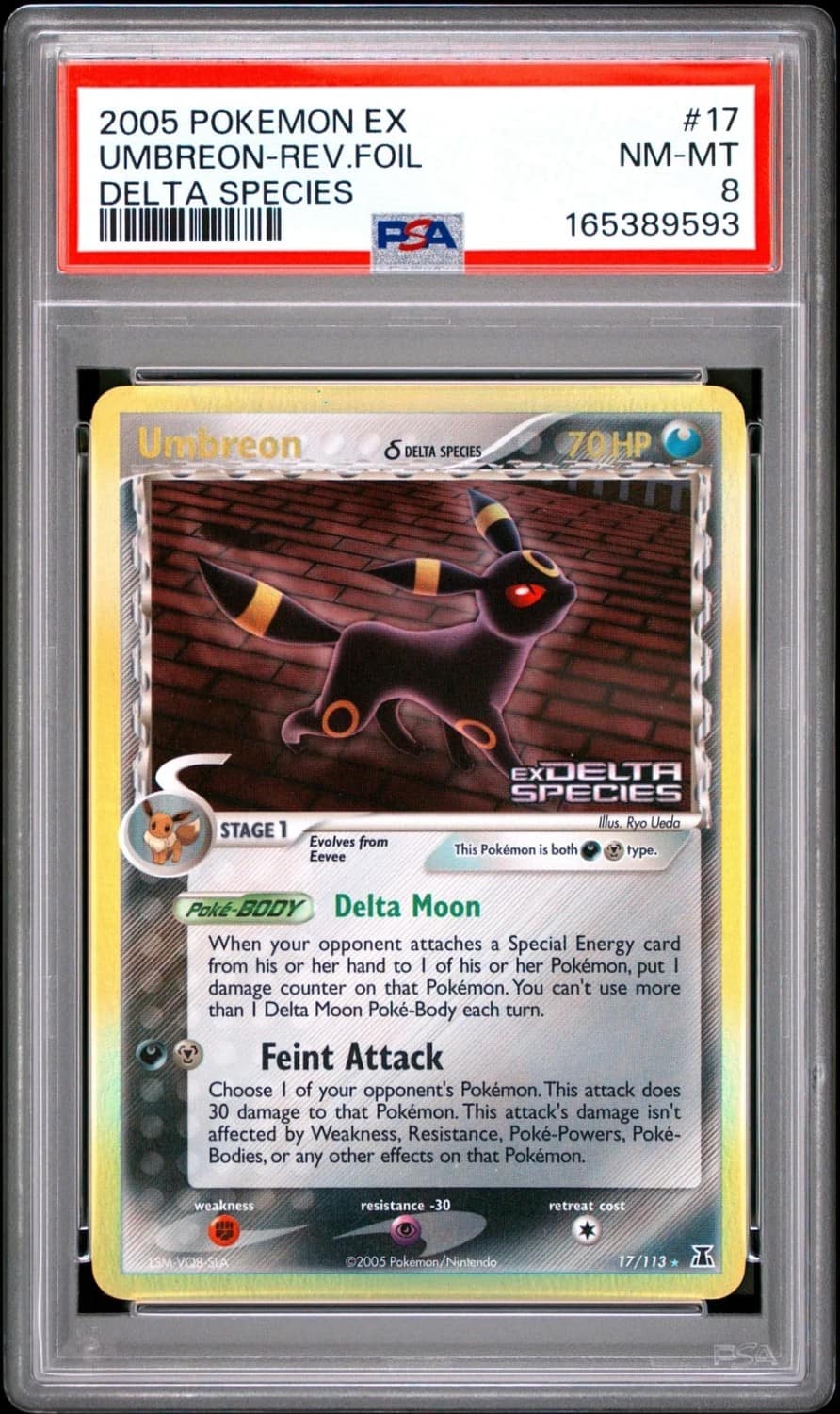 Umbreon