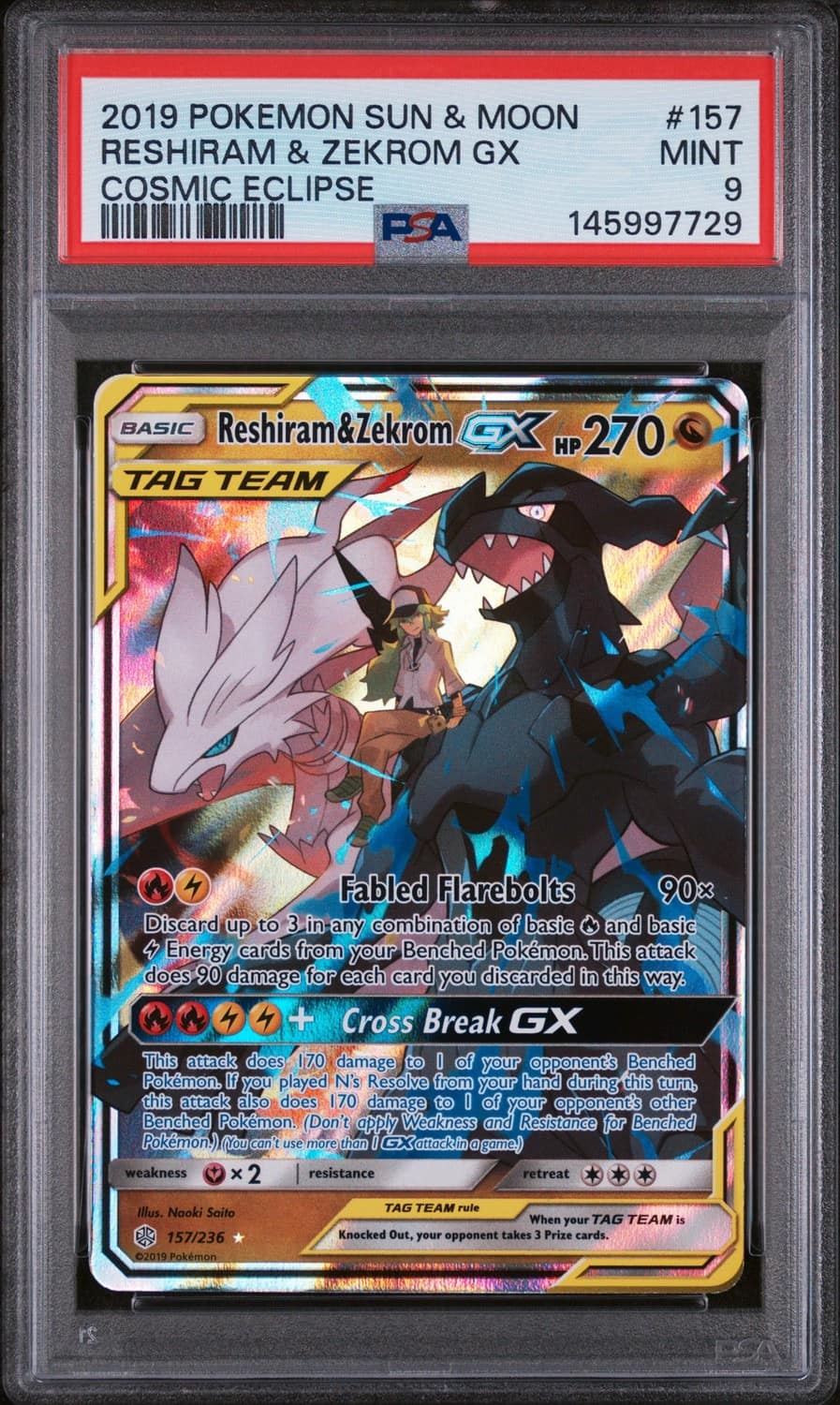 Reshiram & Zekrom Gx