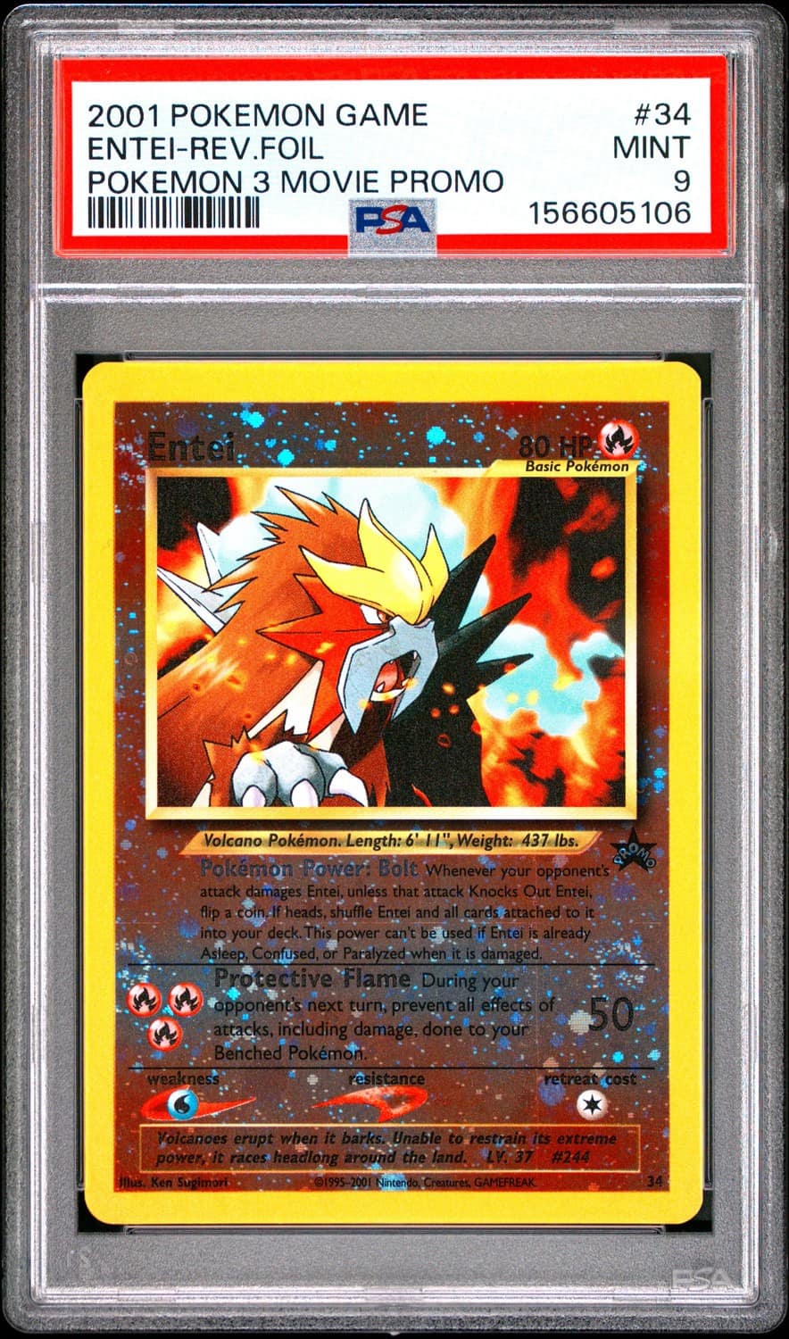 Entei