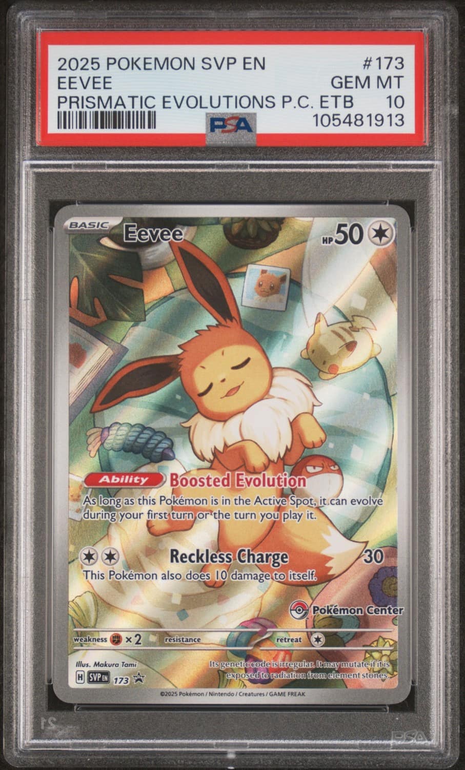 Eevee