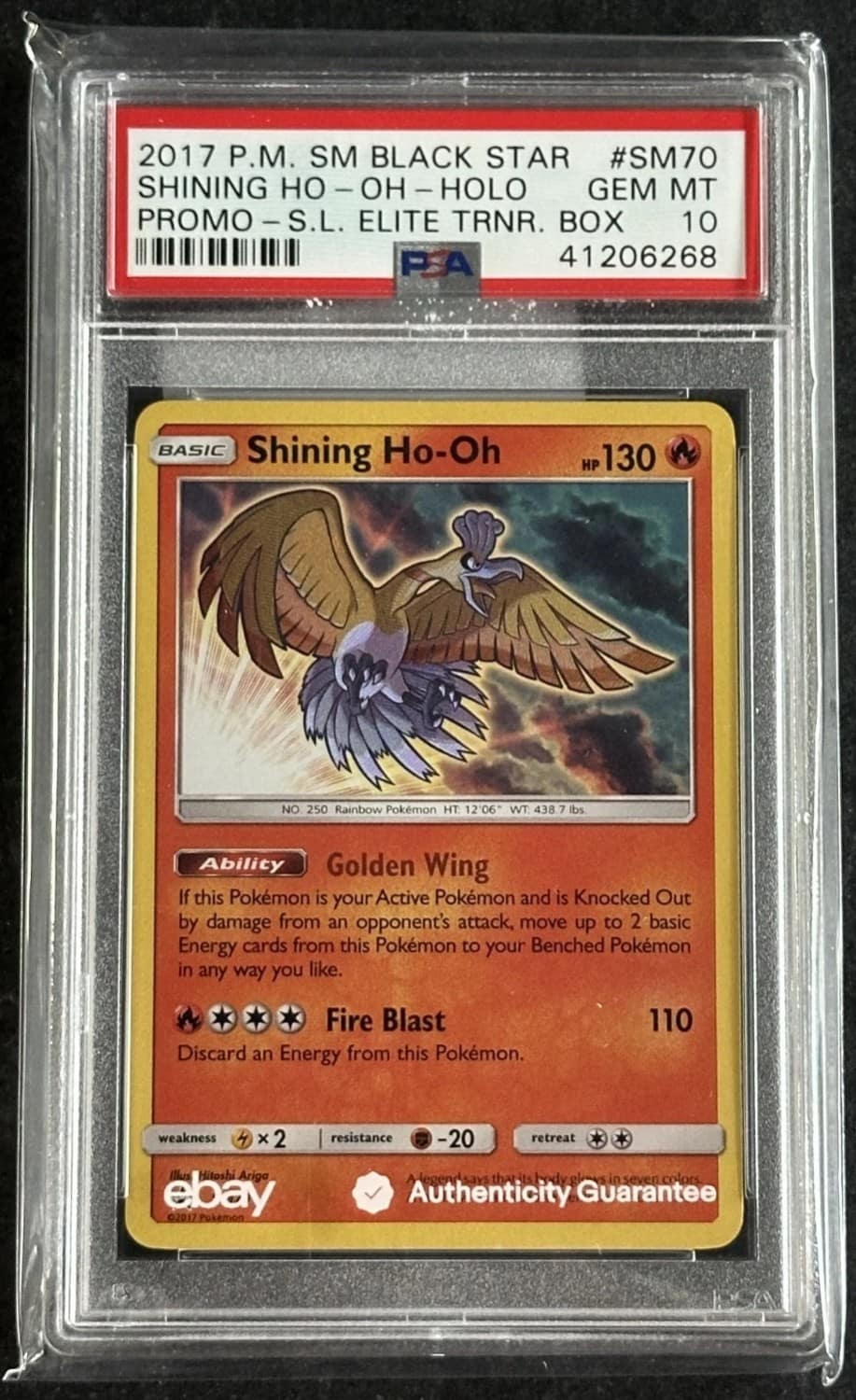 Shining Ho-Oh