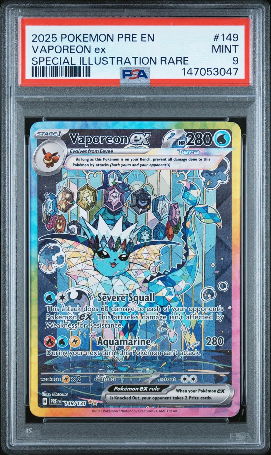 Vaporeon Ex
