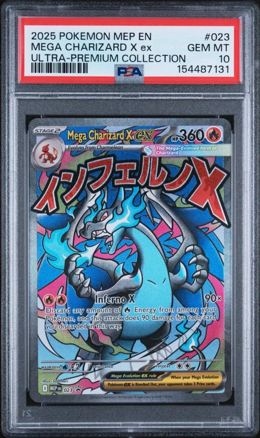 Mega Charizard X Ex