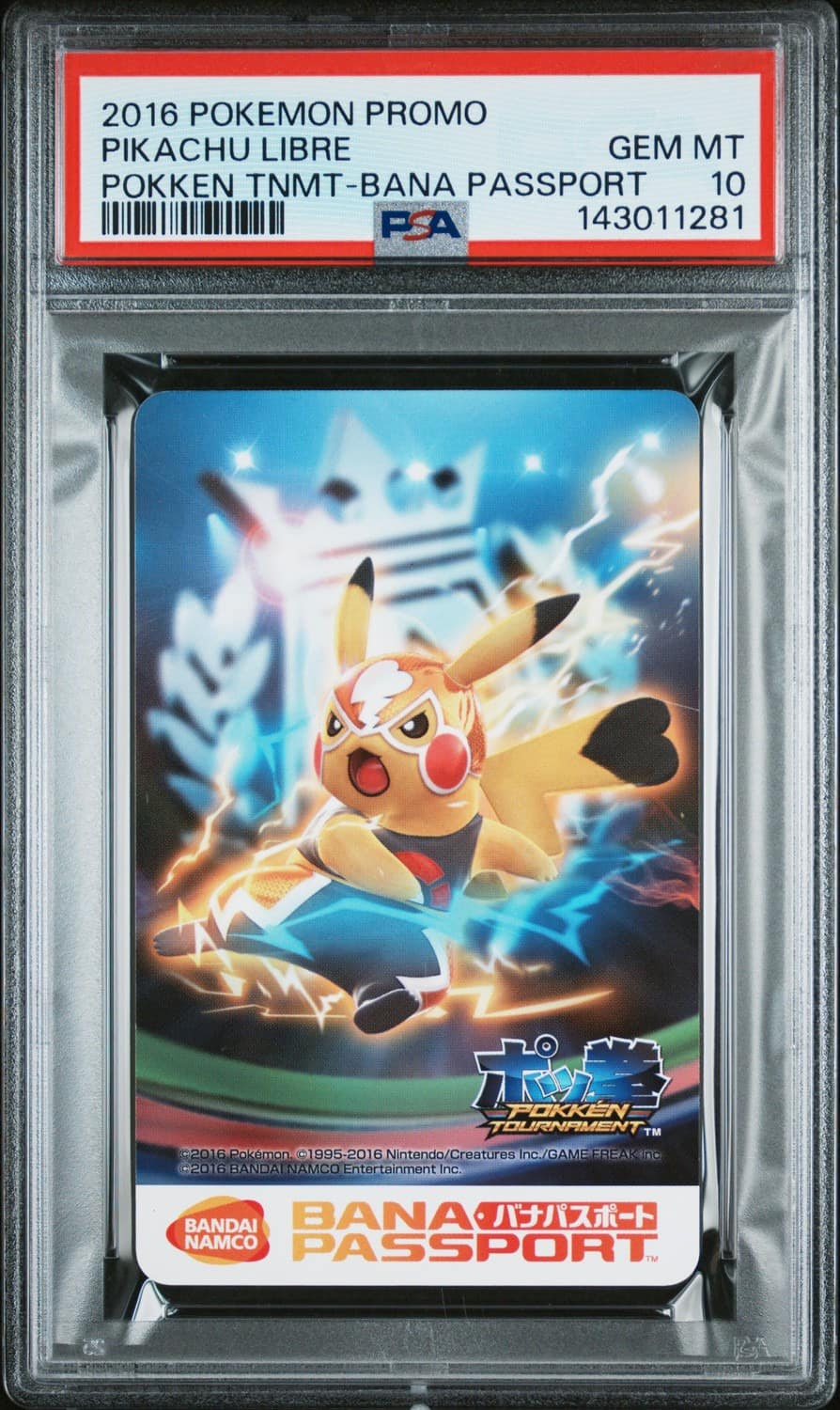 Pikachu Libre