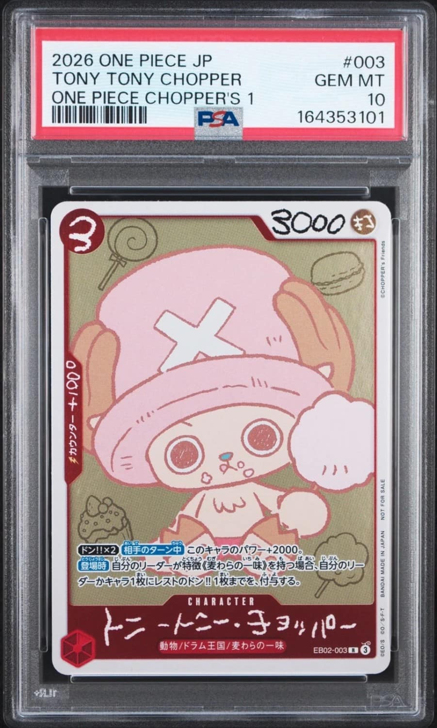 Tony Tony Chopper