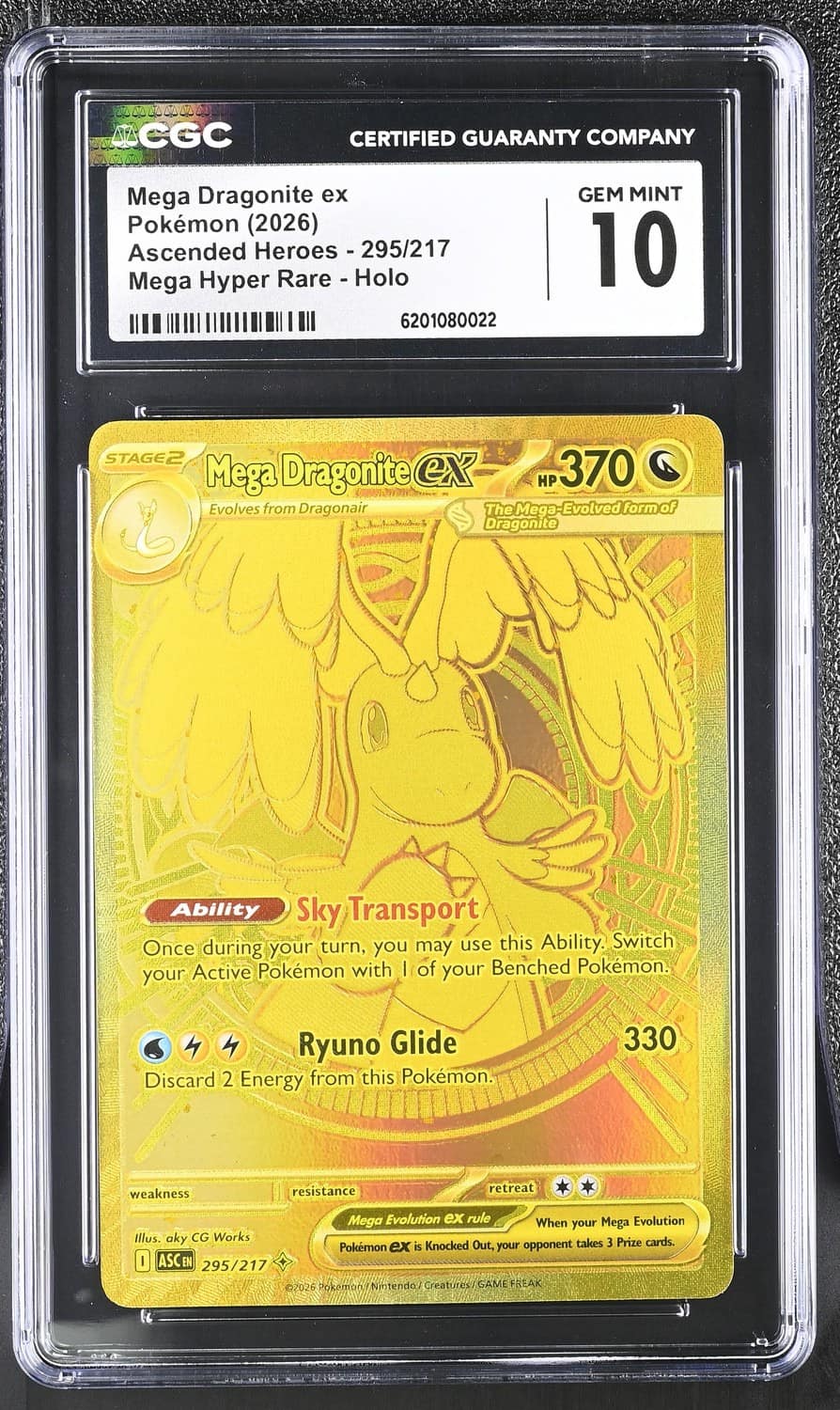 Mega Dragonite Ex