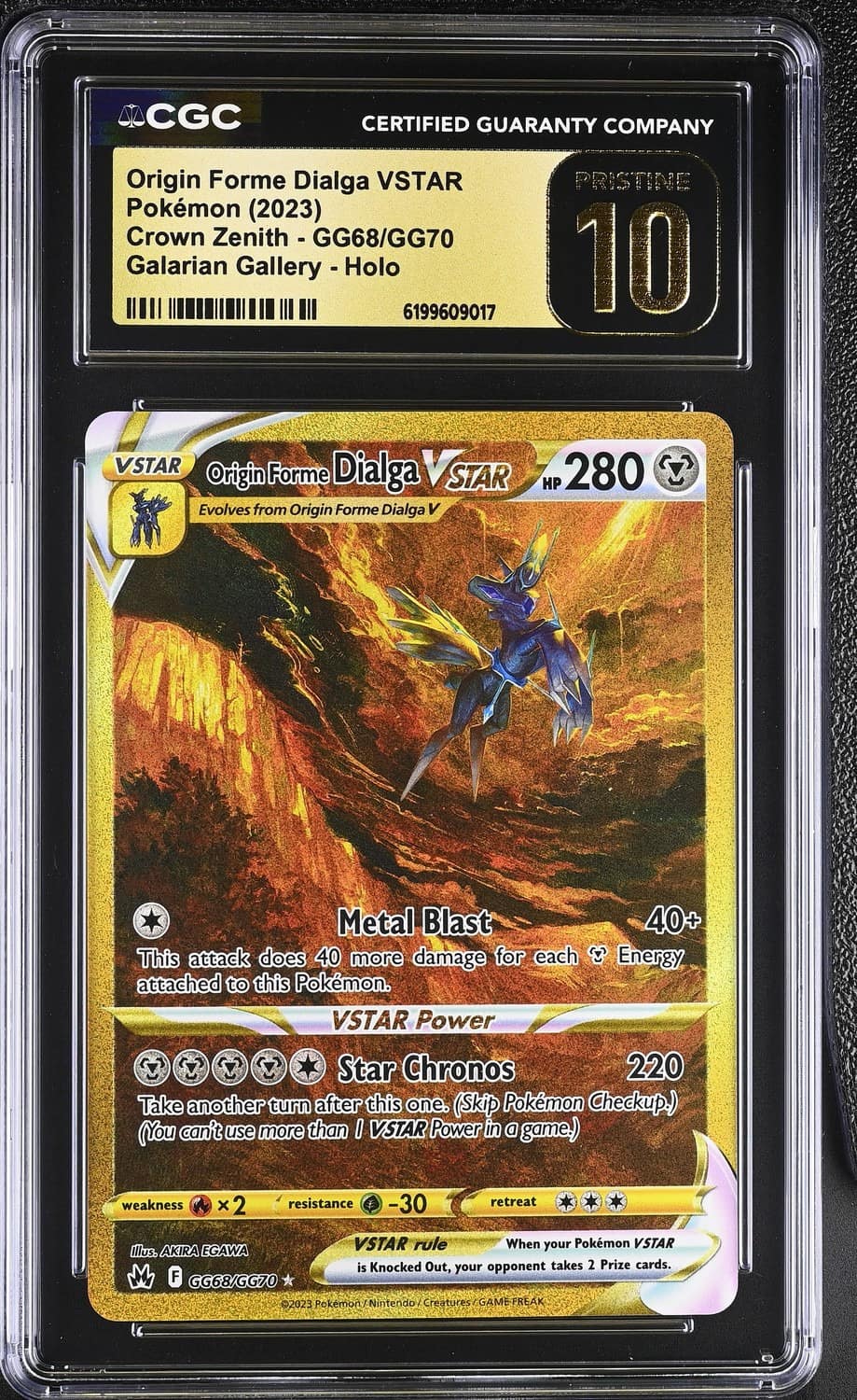 Origin Forme Dialga Vstar