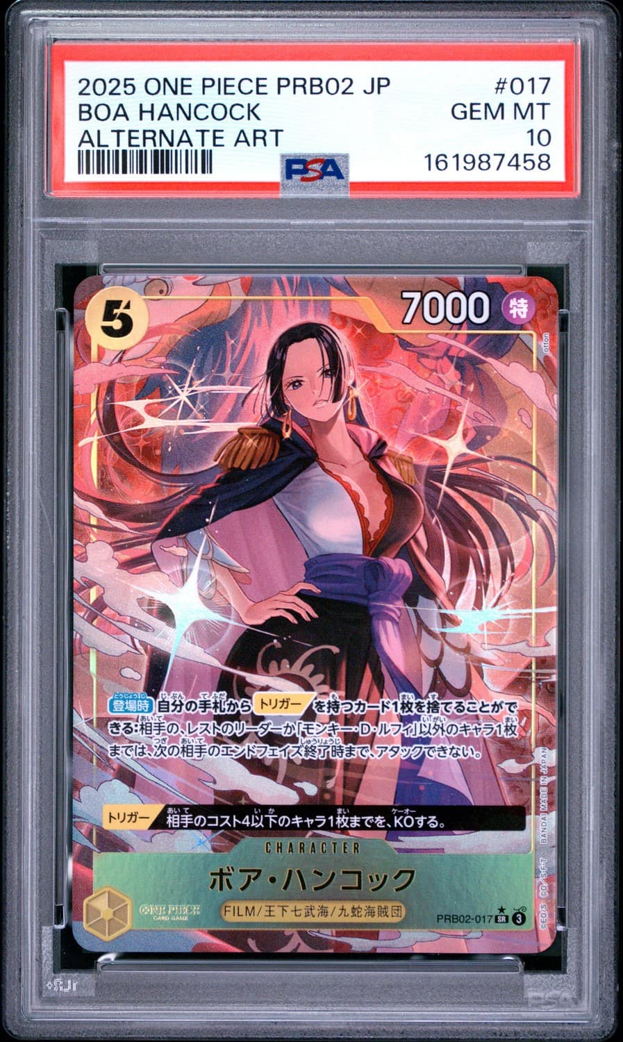 Boa Hancock