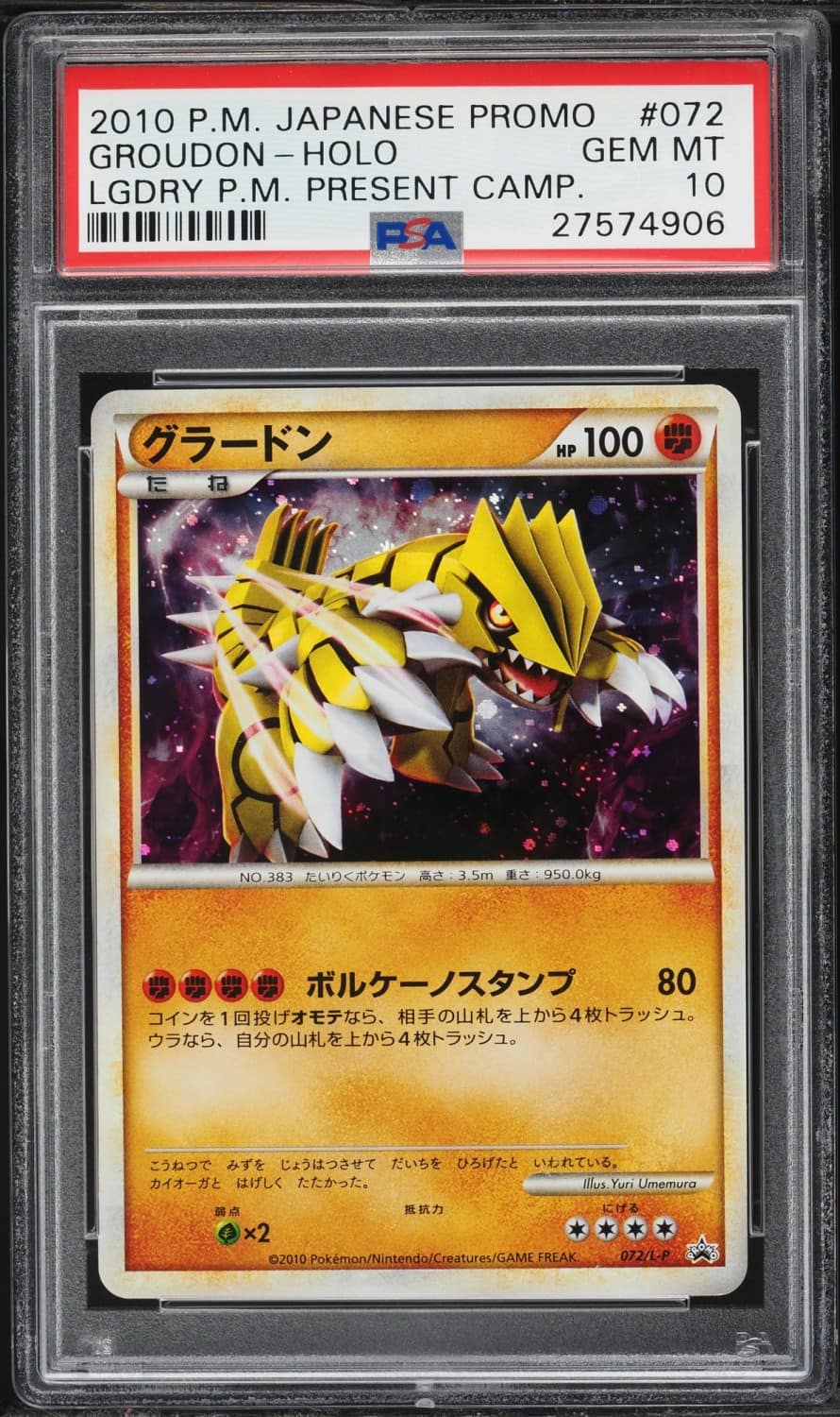 Groudon