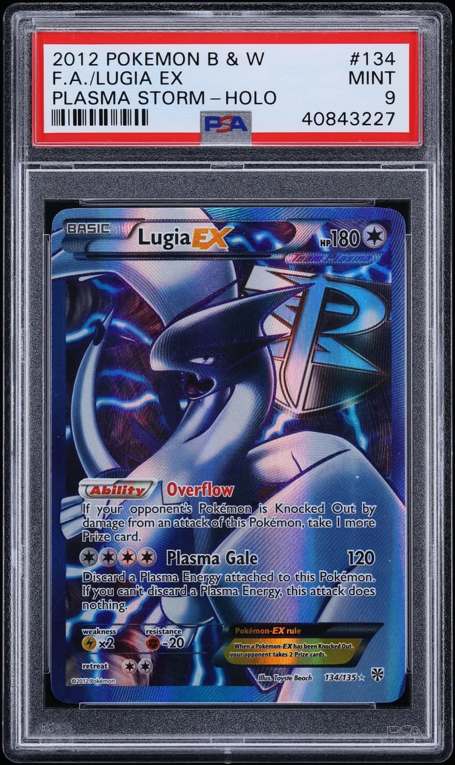Lugia Ex