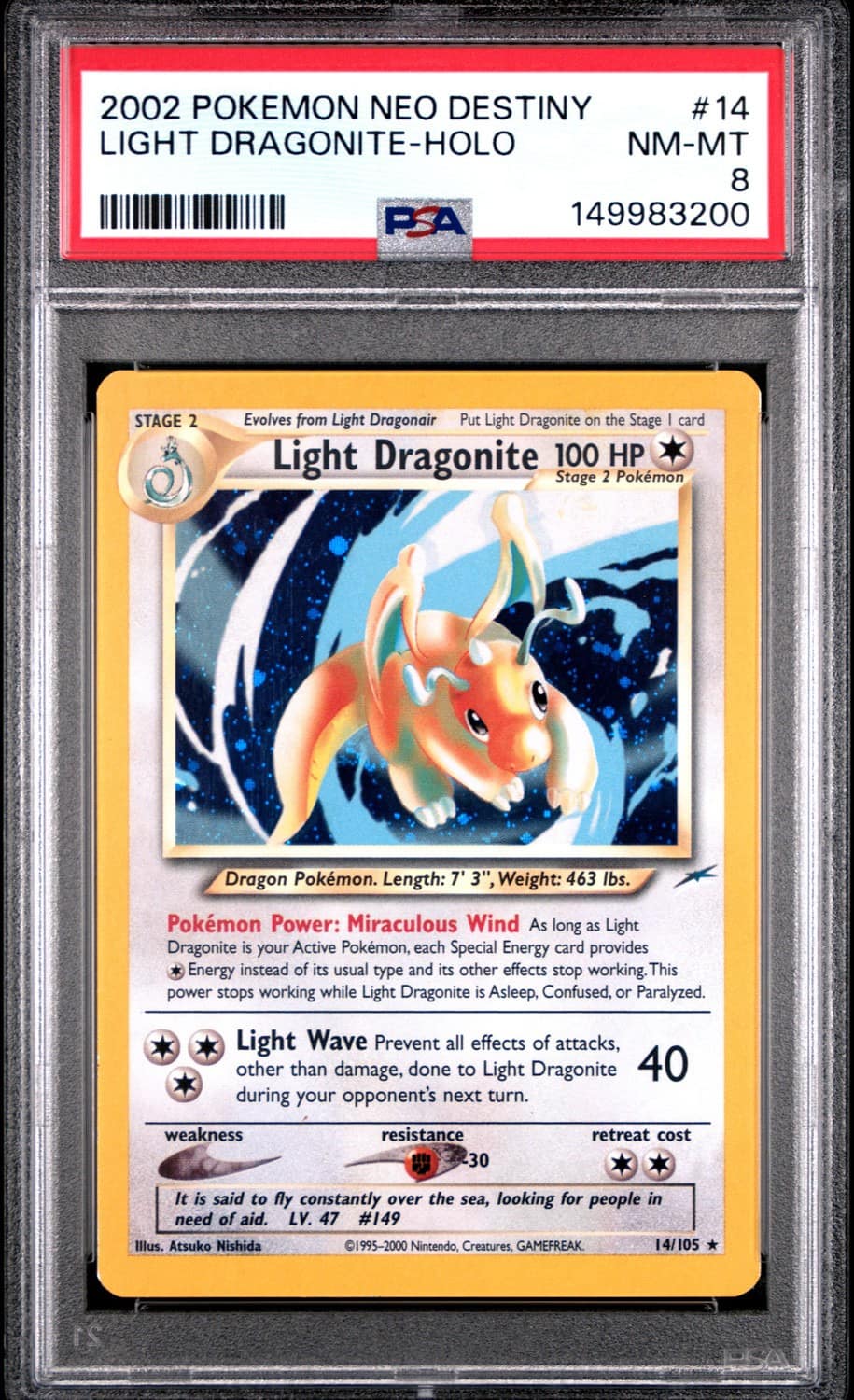 Light Dragonite