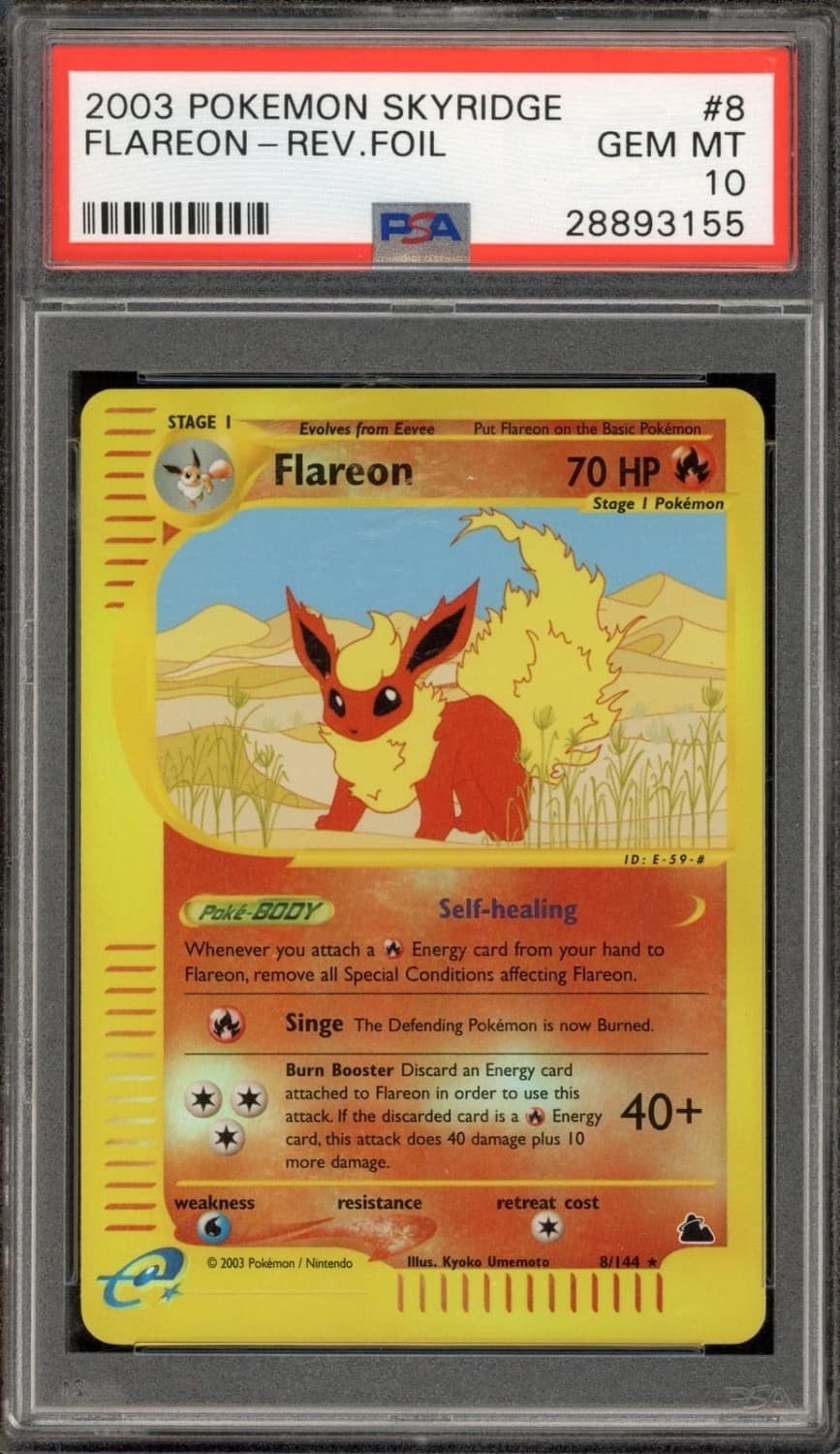 Flareon