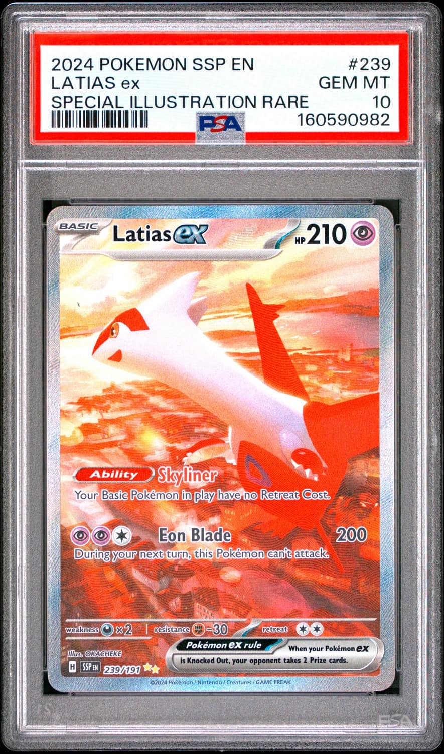 Latias Ex