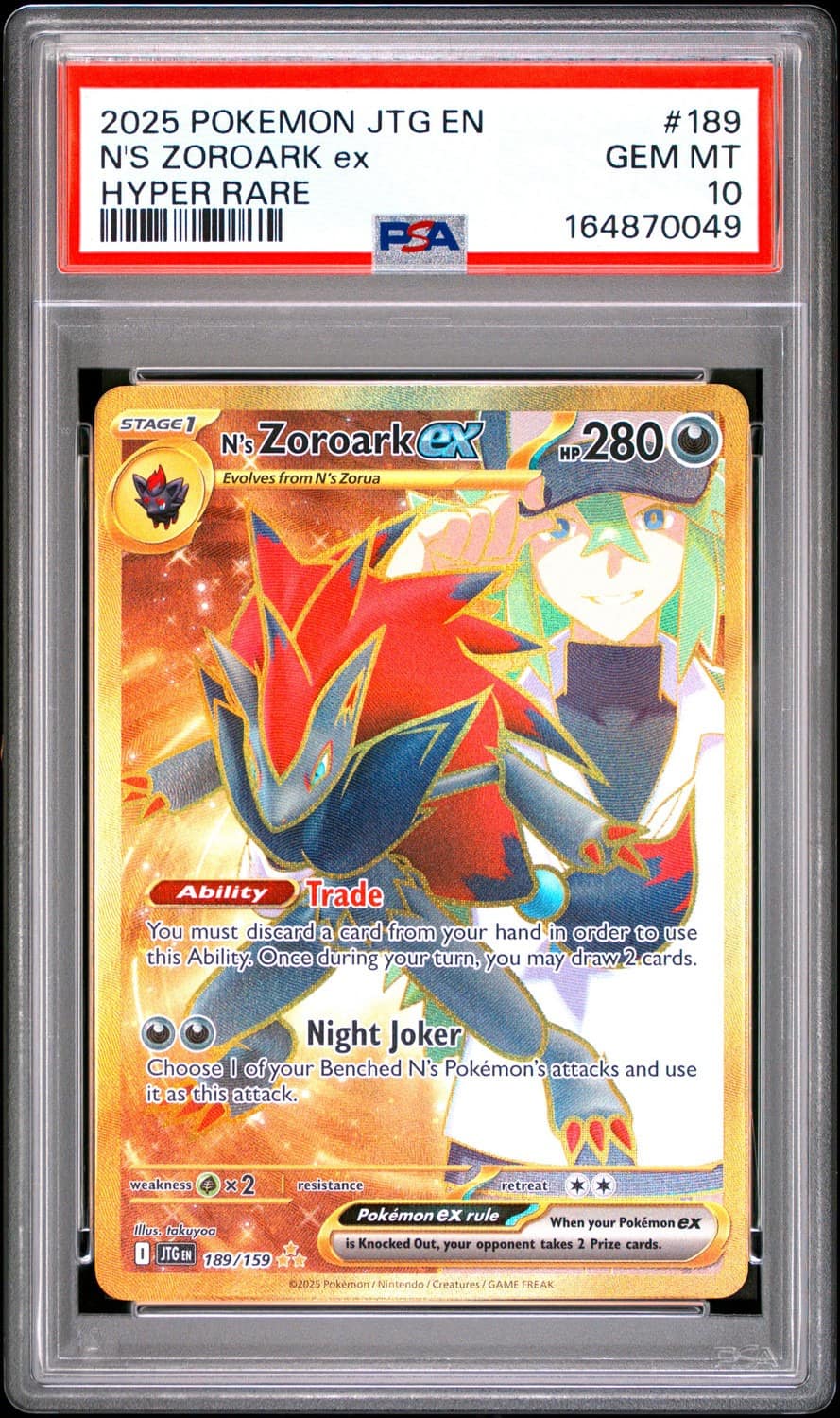 N'S Zoroark Ex