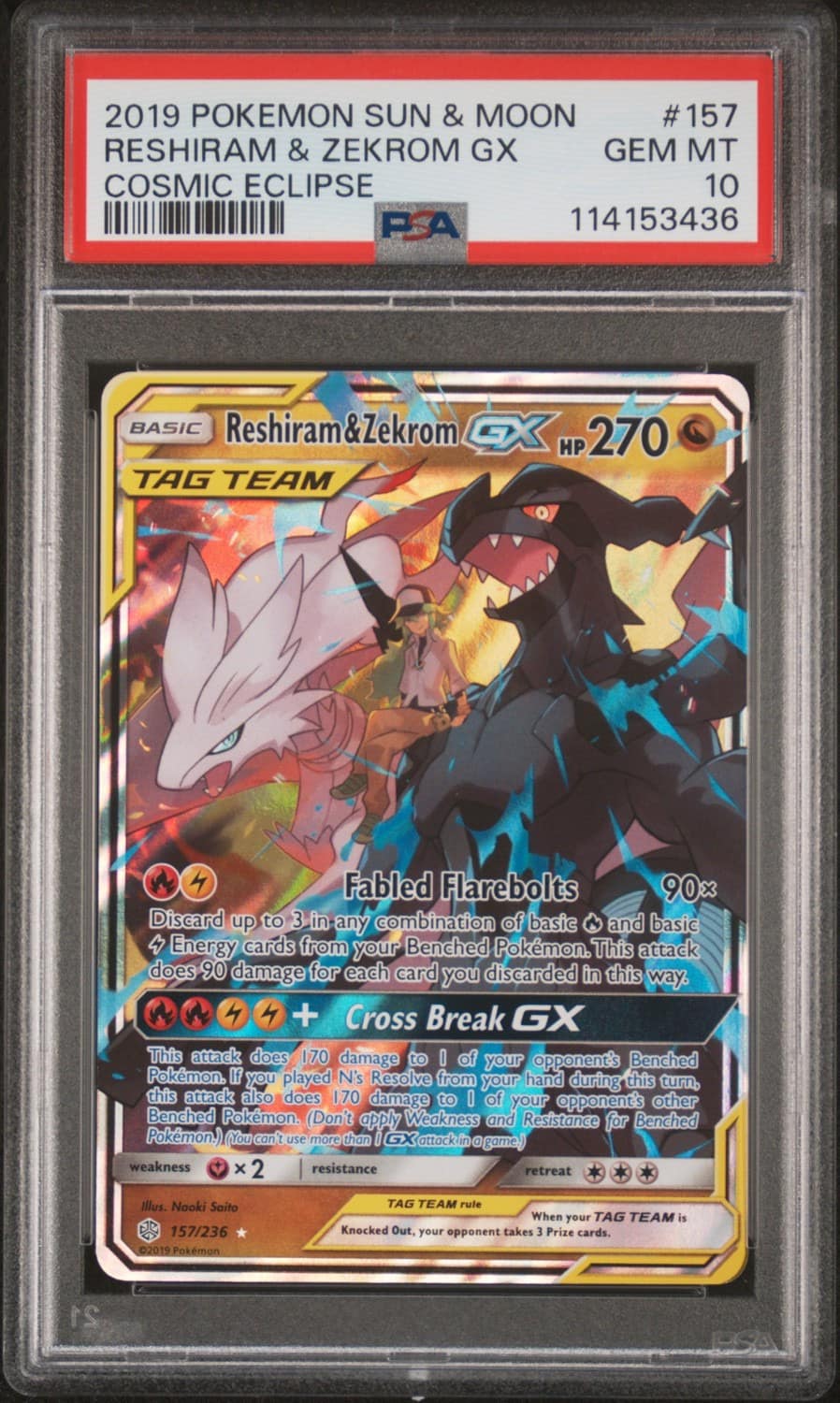 Reshiram & Zekrom Gx