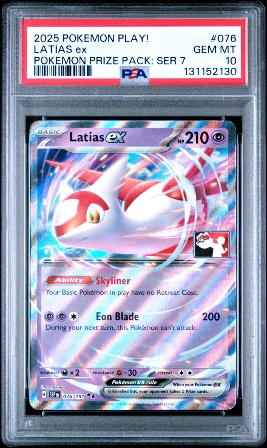 Latias Ex