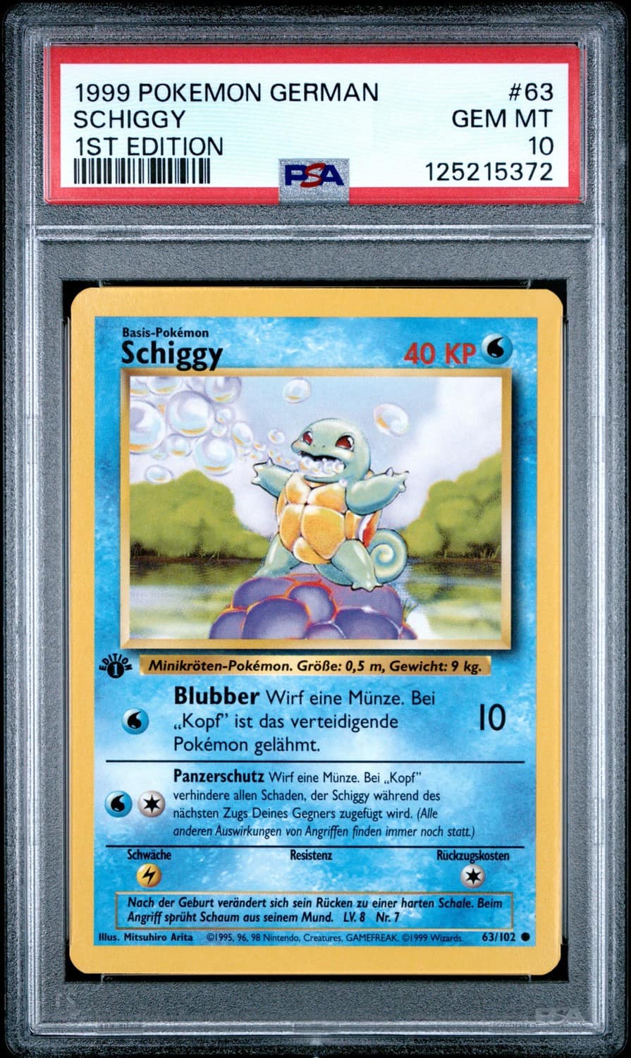 Schiggy
