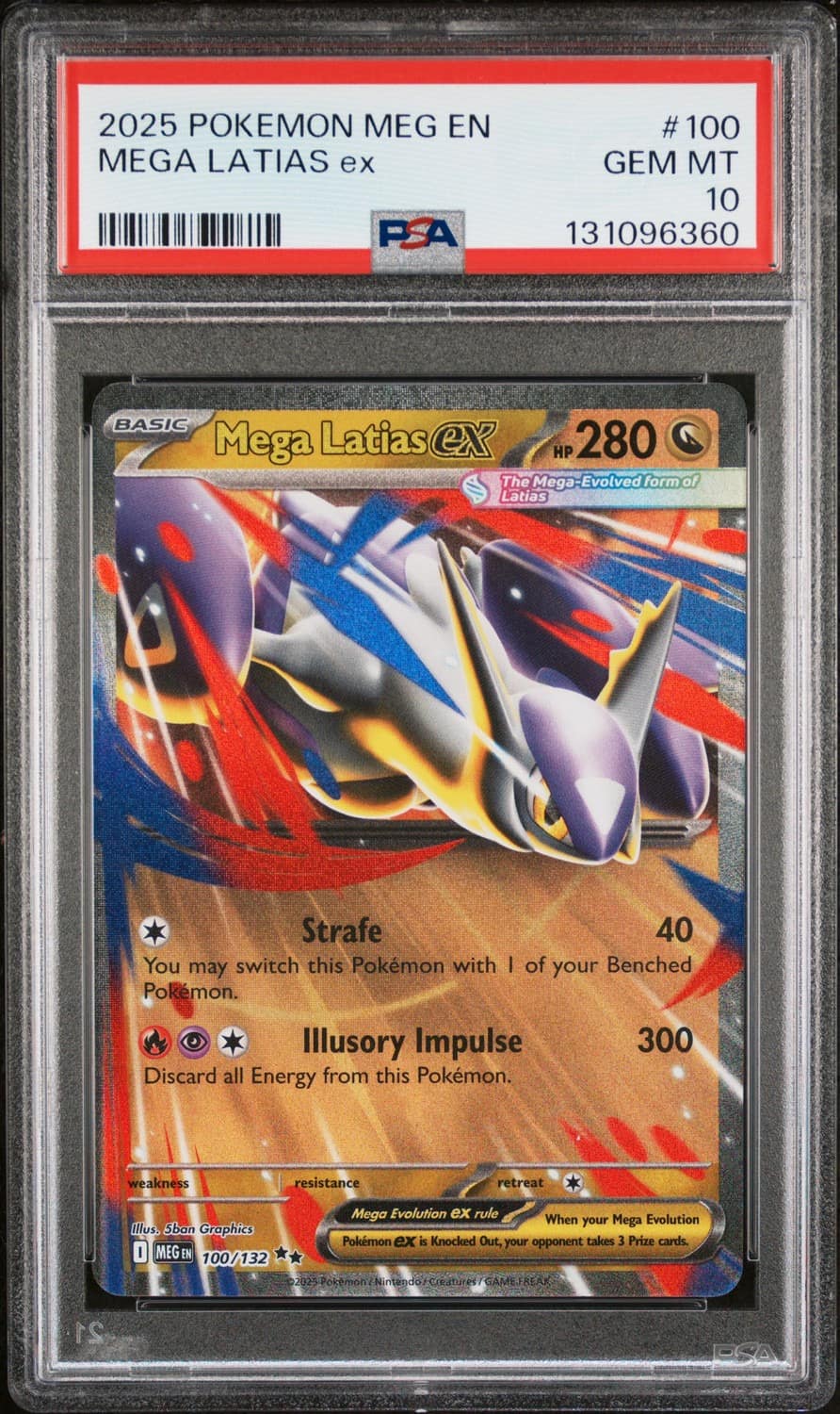 Mega Latias Ex
