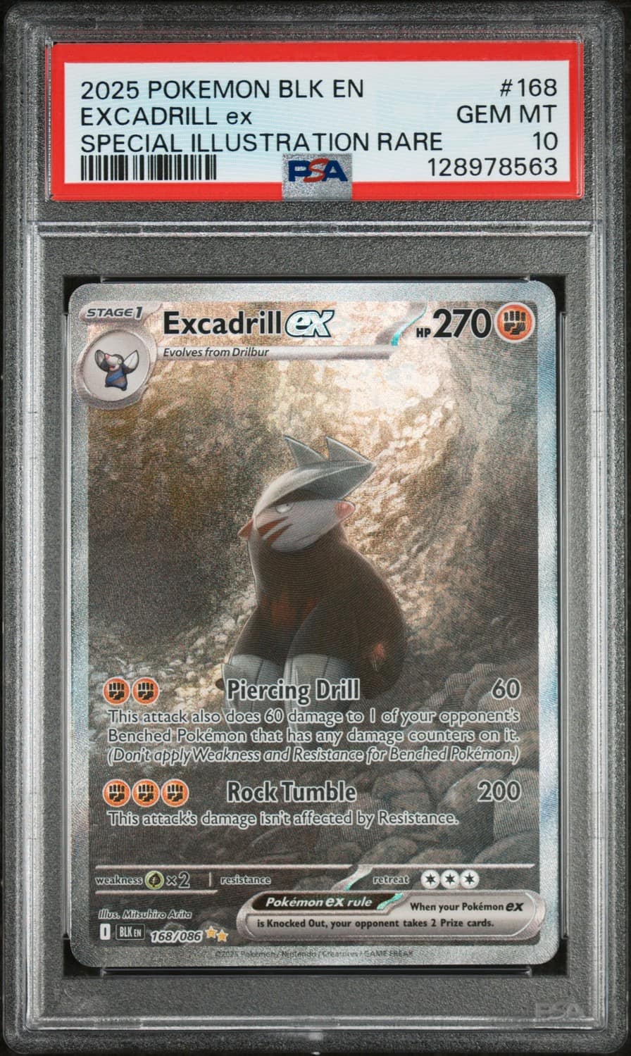 Excadrill Ex