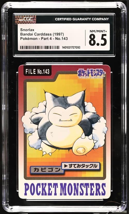 Snorlax