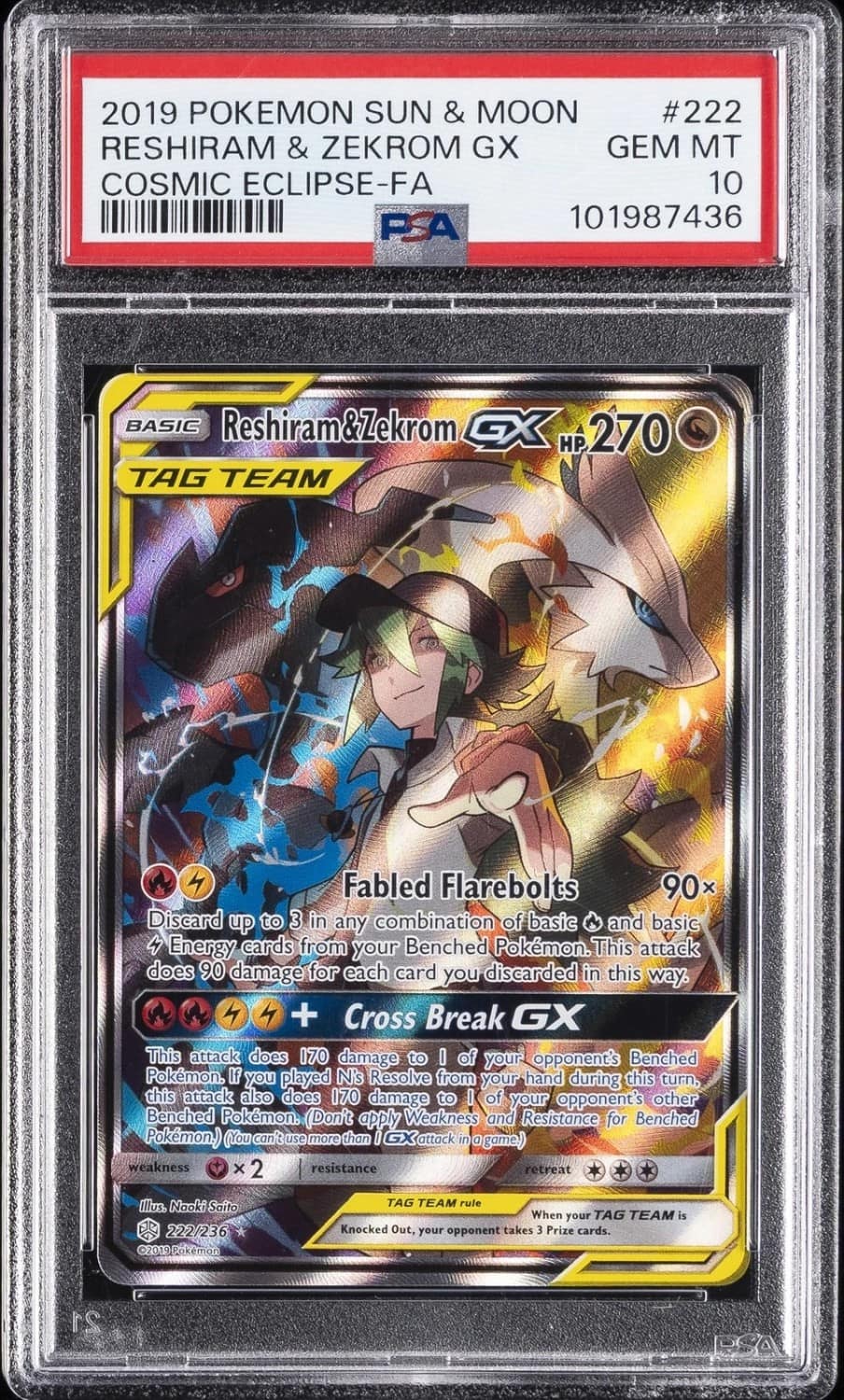 Reshiram & Zekrom Gx