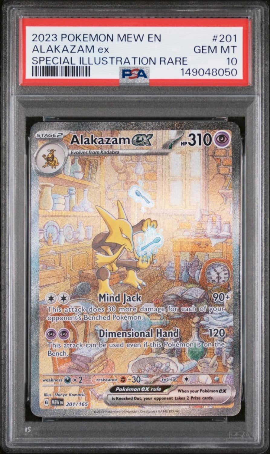 Alakazam Ex